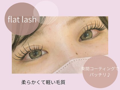 ネイル アイラッシュアンドメディカルエステ ソラ(SORA)の写真