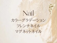 モアナリゾート エルア(moana Resort 'elua)/