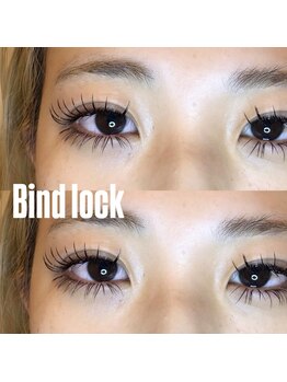 ブライト(bright)/バインドロック80束