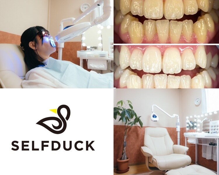 松葉整体 ホワイトニング鈴鹿スマイル館｜ホットペッパービューティー