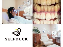 松葉整体 ホワイトニング鈴鹿スマイル館