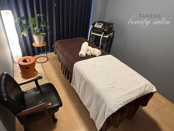 たけ子ビューティーサロン 川崎店(たけ子beauty salon)/リラクゼーションのお部屋♪