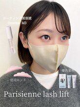 シロン 川越店(Cilon.)/パリジェンヌラッシュリフト＊