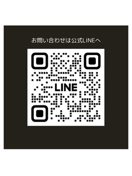 ジェリッシュ(Jelish)/公式LINE