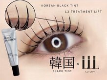 ノエラッシュ 日進竹の山店(noe lash)/韓国発！マスカラパーマ