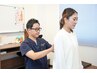 【姿勢が気になる方へ】猫背/巻き肩など姿勢改善したい方へ◎初回60分¥3,300