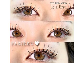 レアファースト今福鶴見【まつ毛パーマ/パリジェンヌ/マツエク】/レアファースト