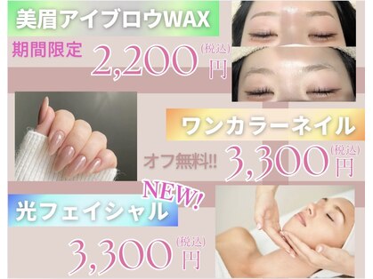 マナ バイ オハナ 横浜関内(mana by ohana)の写真