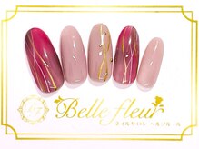 パラジェル・フィルイン導入店　LUKE NAIL Ginza【ルークネイルギンザ】/カジュアルデザイン