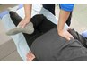 【新メニュー】5月限定　【ご褒美・徹底改善】110分コース　¥11000→¥8800