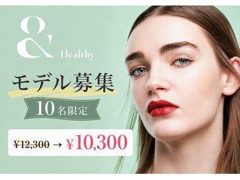 リラ(Rela)の写真/【群馬ではまだ数少ない導入サロン】エクステだけでは叶わないぱっちり上向きまつげへ♪