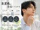 ウェルネス ステーション リンク(Wellness Station Link)の写真
