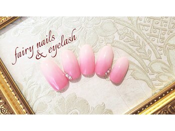フェアリー ネイルズアンドアイラッシュ(fairy)/花びらネイル