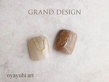 グランドデザイン 大垣店(GRAND DESIGN)/親指だけアート