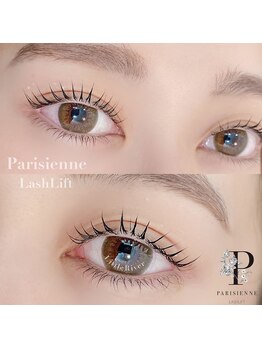 リトルリバー(Little River)/パリジェンヌラッシュリフト