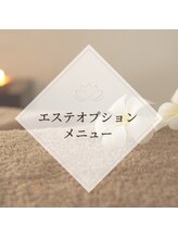 ポーラ ザ ビューティ 城東緑店(POLA THE BEAUTY)/