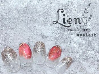 クリアニュアンスコース★