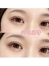 アイヨンマルゴ 姫路店(EYE405)/大人気♪パリエク