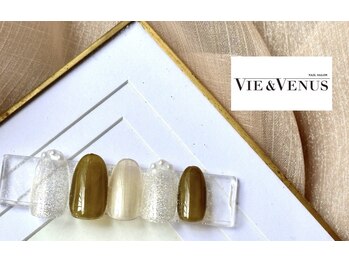 ヴィーアンドヴィーナス 田町店(VIE&Venus)/１０月定額トレンド　パラジェル