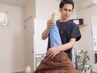 【睡眠でお悩みの方！】睡眠改善集中整体　90分　《初回体験》　￥4000