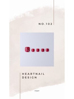 はあとねいる 小山城南店/foot design 102