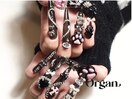ロングネイル