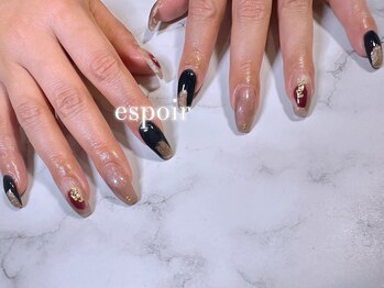 エスポワール(espoir)/ニュアンス