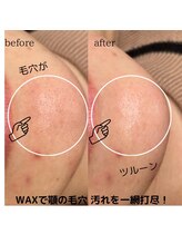 スタニング(Stunning.)/フェイシャルワックス