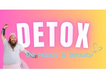 コン サバイ ディー マイ(Kon Sabaai Dee Mai)