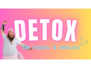 コン サバイ ディー マイ(Kon Sabaai Dee Mai)