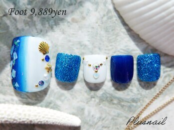 プラスネイル 銀座中央通り店(PLUS NAIL)/【1652】定額9,889円マリン