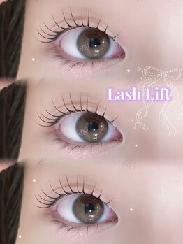 アミオ(amio)/ぐっと目元☆魅力的に