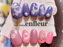 ネイルサロン アンフルール