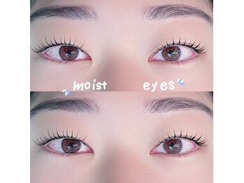 モイスト アイズ 難波(moist eyes)/まつ毛パーマ、眉毛サロン