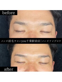 ユー 千葉駅前店(you)/ビフォ－アフター写真