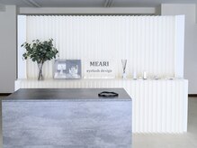 メアリ 柏(MEARI)