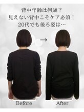 シナジェ 並木通り店(Synergye)/後ろ姿美人へ☆ミ