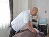 ３週間以内限定◆全身もみほぐしマッサージ90分6600→6000円