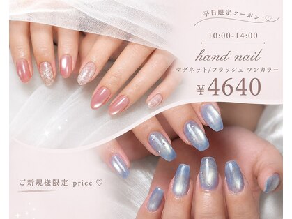ネイル バイ エン(Nail by EN)の写真