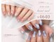 ネイル バイ エン(Nail by EN)の写真