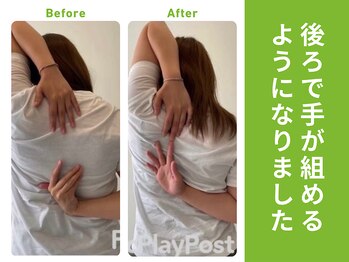 ココラク(Coco楽)/肩こり改善