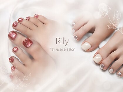 リリー(Rily)の写真