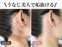 アルゴ 柳川店(ALGO)