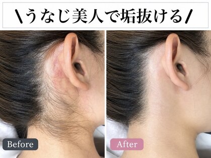 アルゴ 柳川店(ALGO)の写真