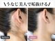 アルゴ 柳川店(ALGO)の写真
