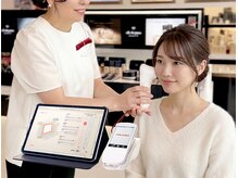 ブルーミングの雰囲気（AI肌診断。今のお肌の状態がわかるので美肌への解決策も明確に。）