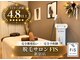 フィズ 新宿店(FIS)の写真