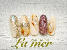 ラメール(La mer)/★やり放題★ &nbsp;