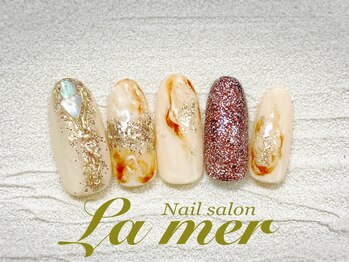 ラメール(La mer)/★やり放題★