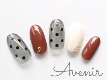 アヴィニール 表参道(Avenir)/大人ドット